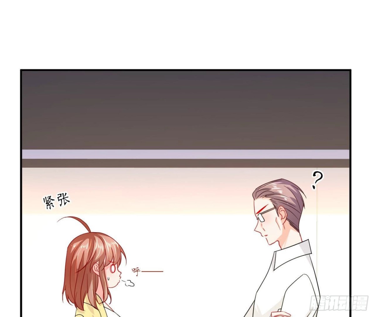 第88话 为她举办的演唱会(1/2)-第88话