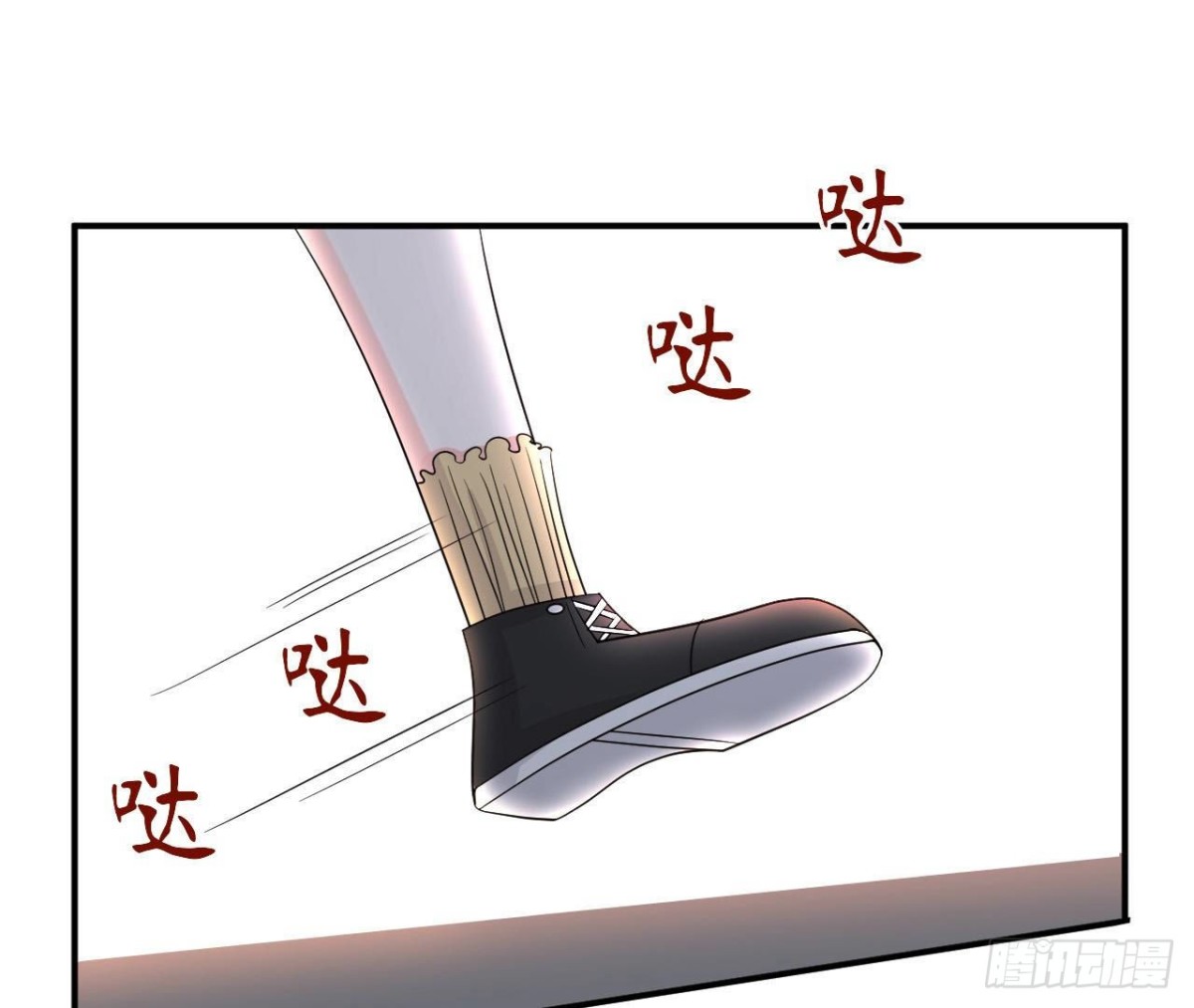 第88话 为她举办的演唱会(1/2)-第88话