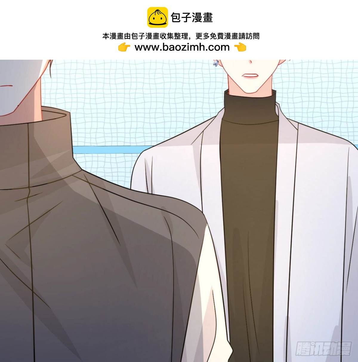 第90话 接受她的告白(1/2)-第90话