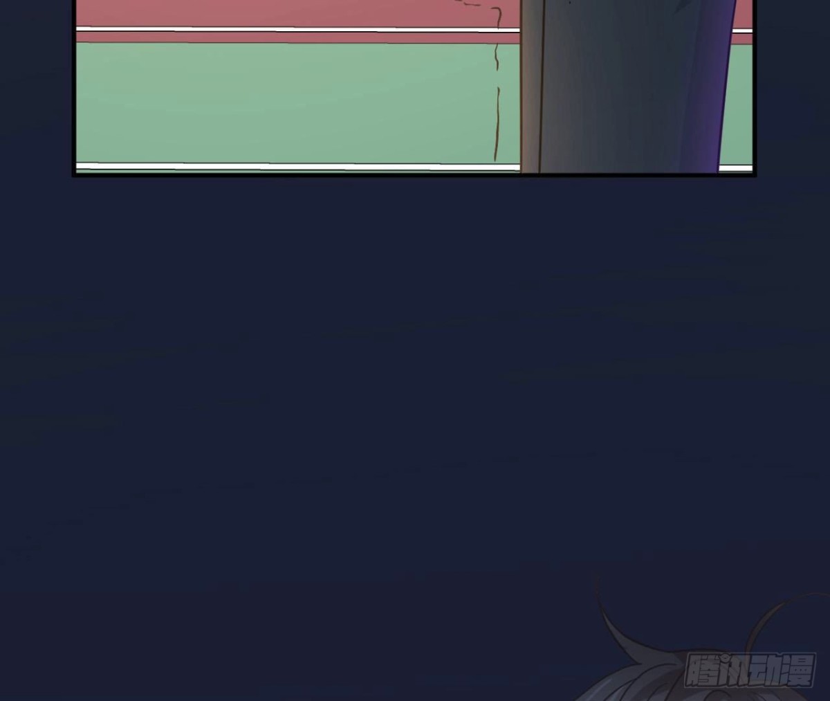 第90话 接受她的告白(1/2)-第90话