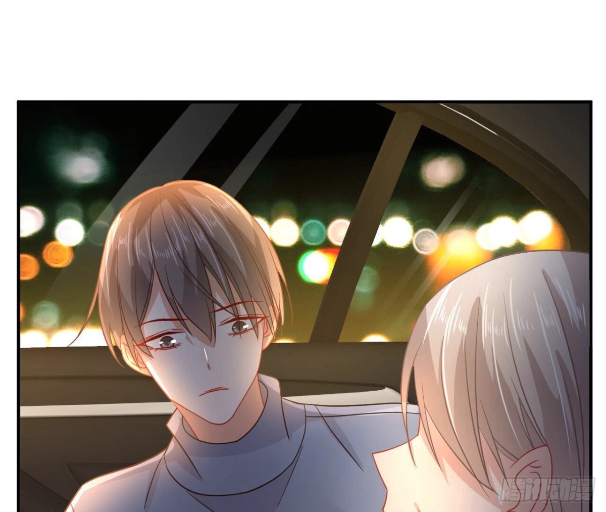 第92话 赴约(1/2)-第92话