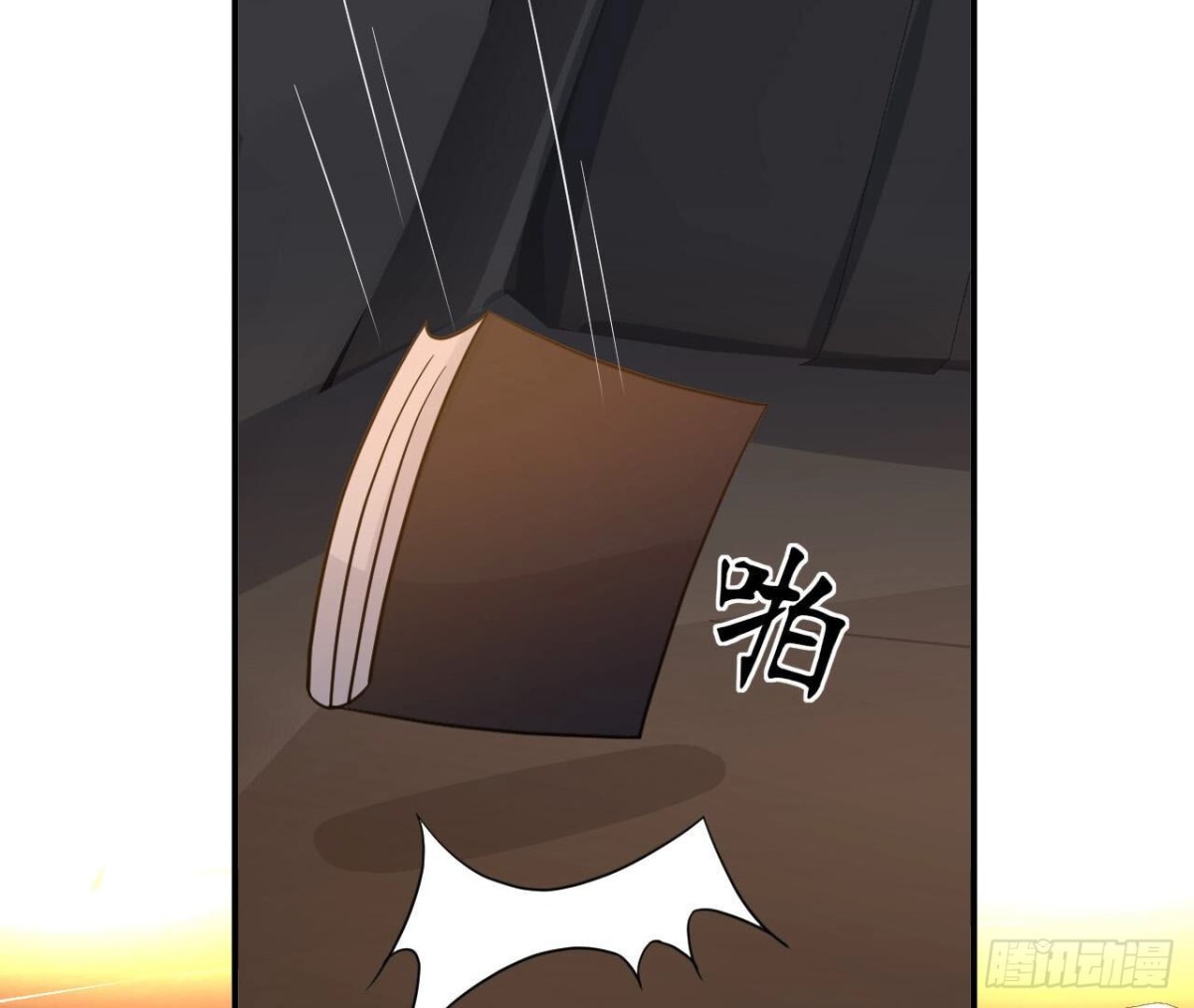 第92话 赴约(1/2)-第92话