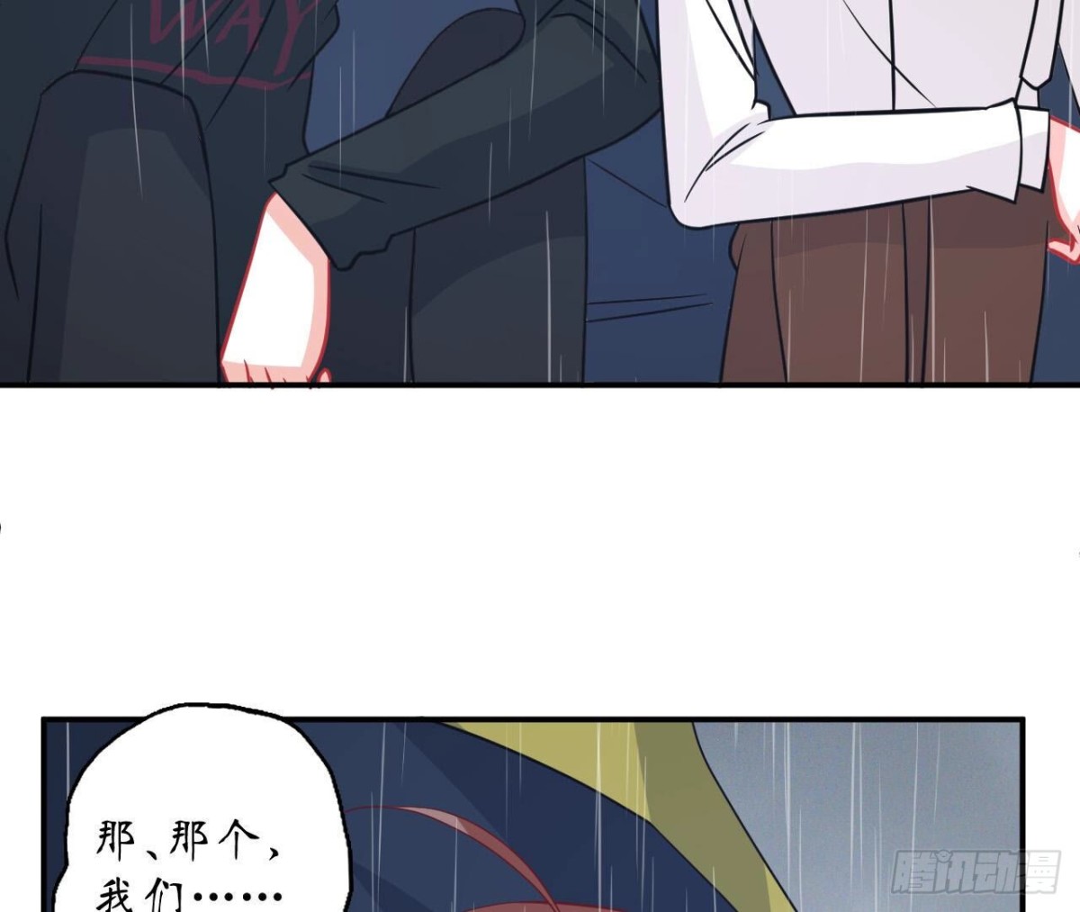 第94话 被困在天台(1/2)-第94话