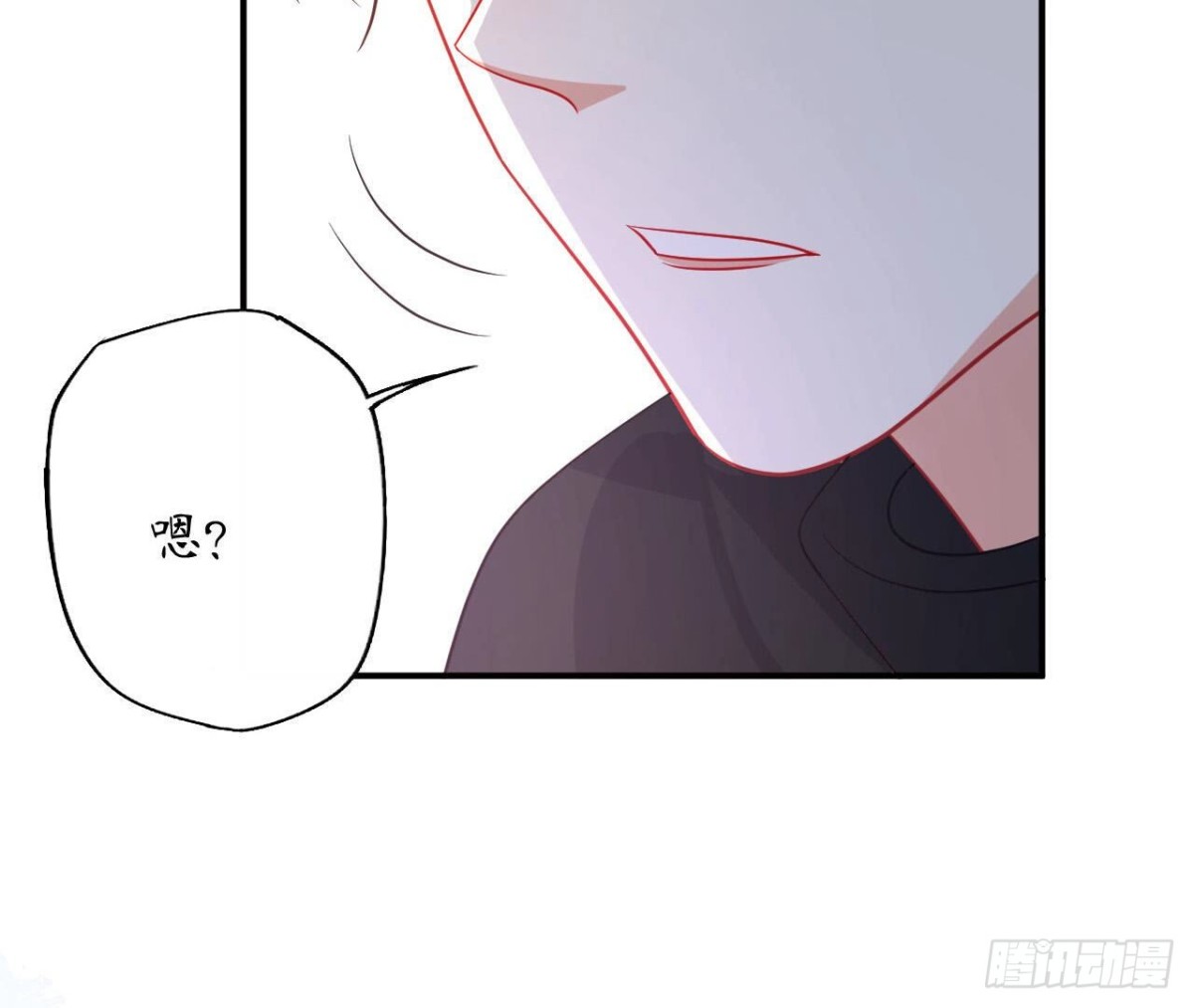 第94话 被困在天台(1/2)-第94话
