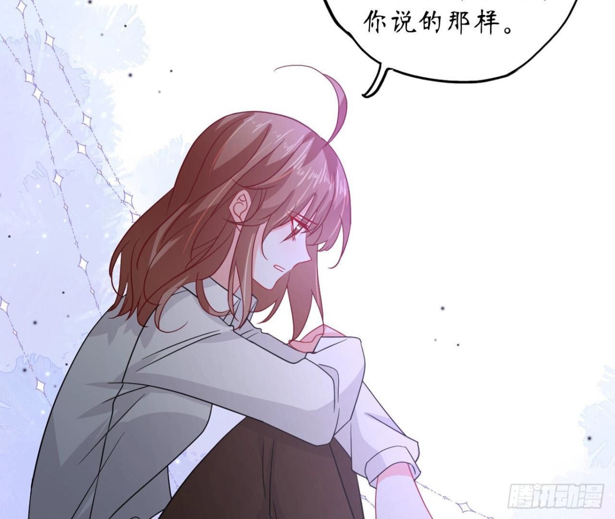 第94话 被困在天台(1/2)-第94话