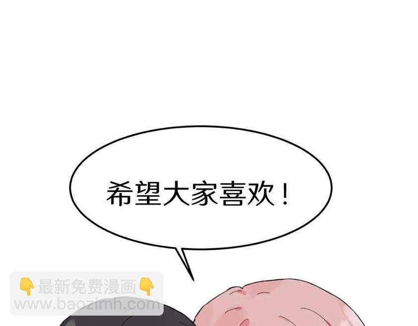一些预告2-第2话