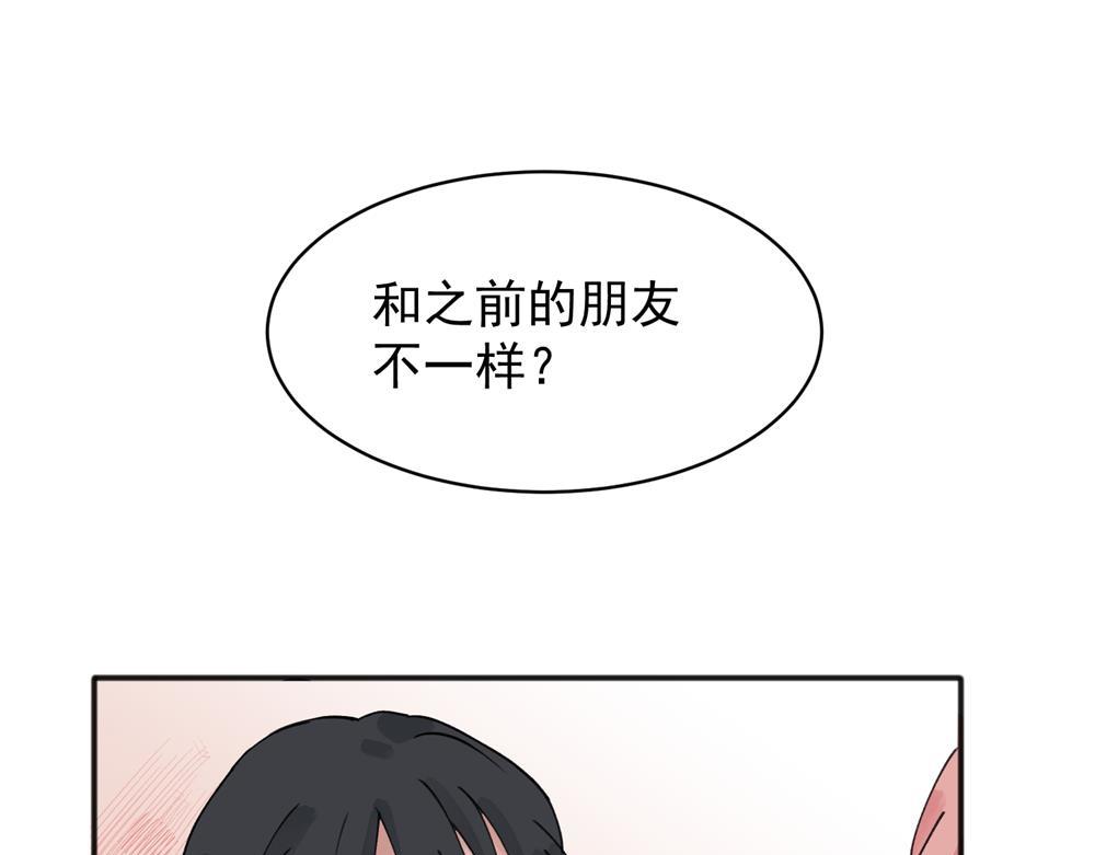10(1/2)-第12话
