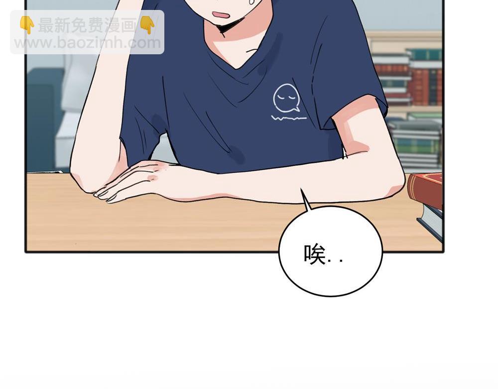 10(1/2)-第12话