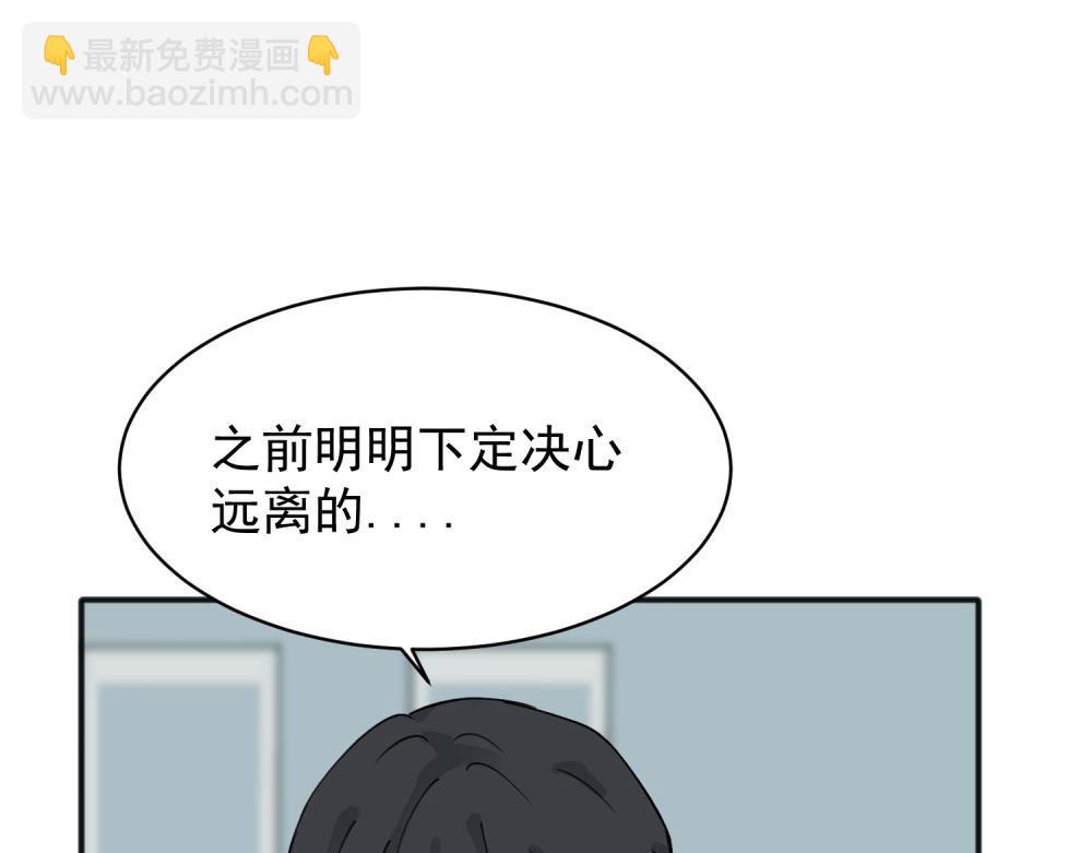 10(1/2)-第12话