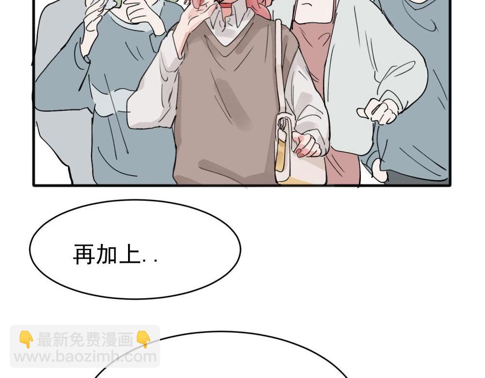 10(1/2)-第12话