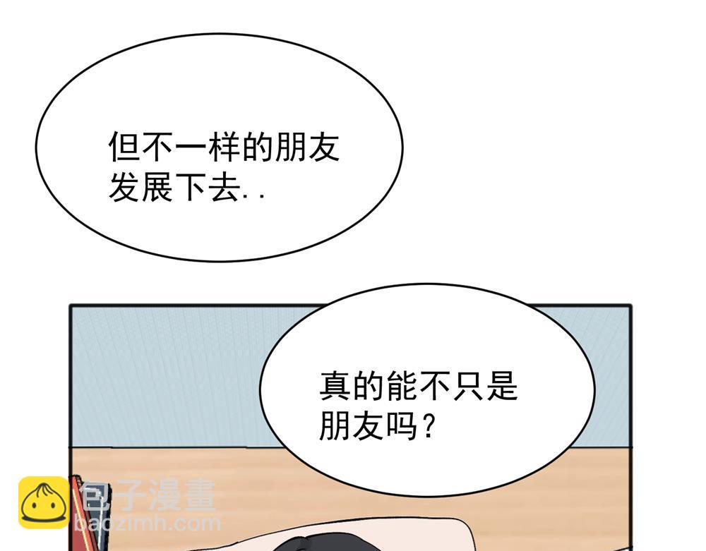 10(1/2)-第12话