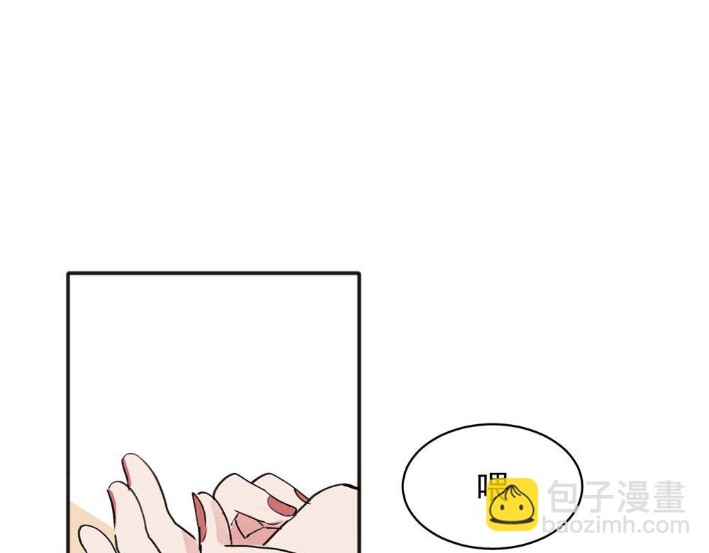 10(1/2)-第12话