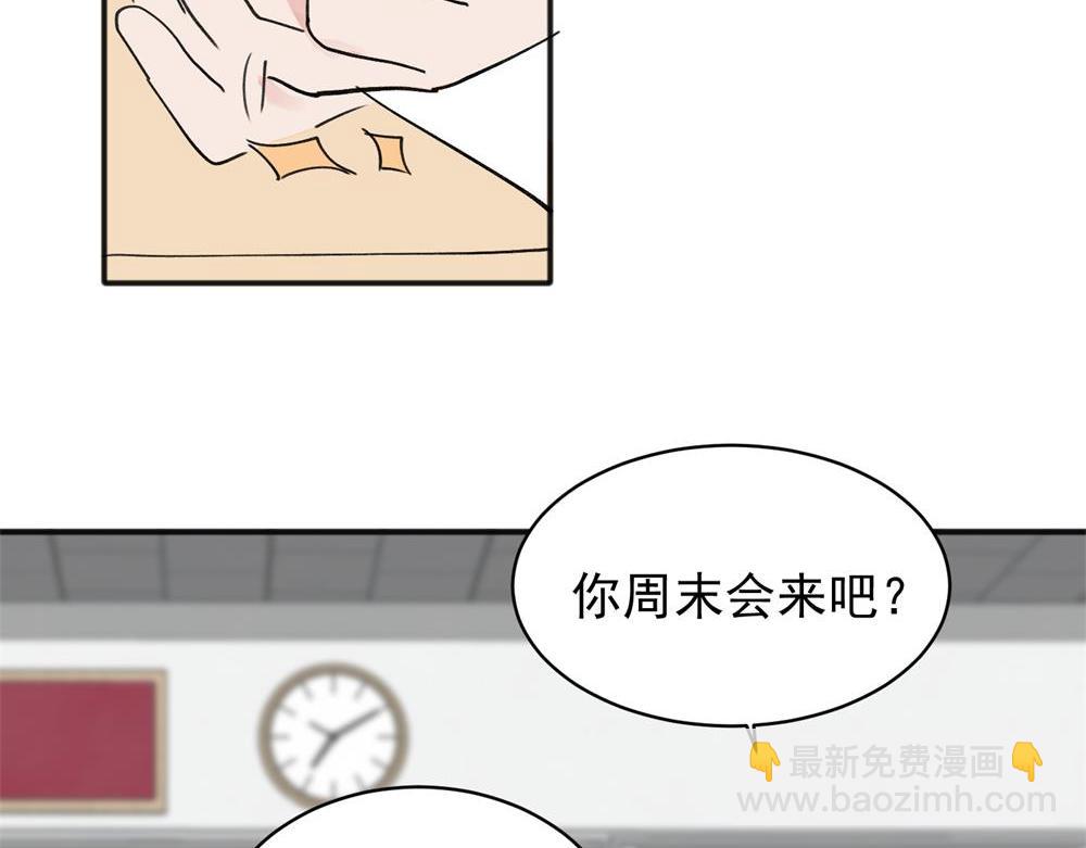 10(1/2)-第12话