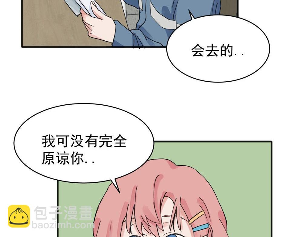 10(1/2)-第12话