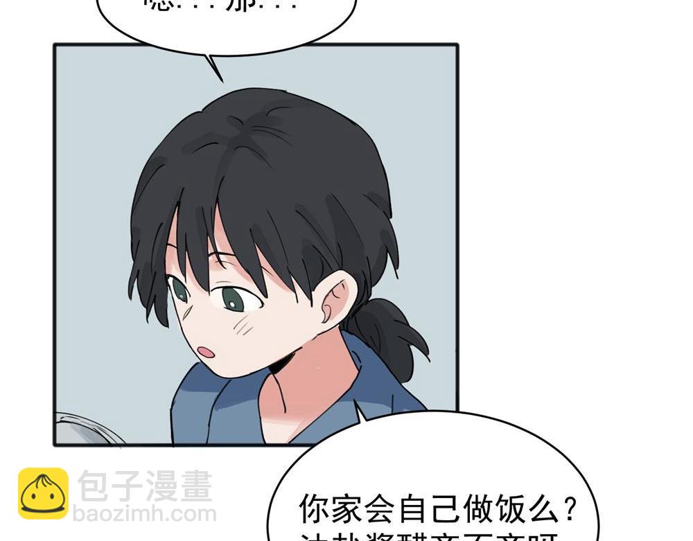 10(1/2)-第12话