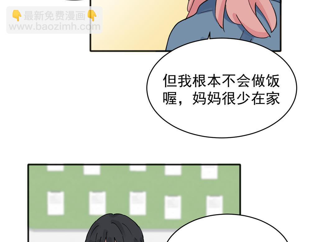 10(1/2)-第12话