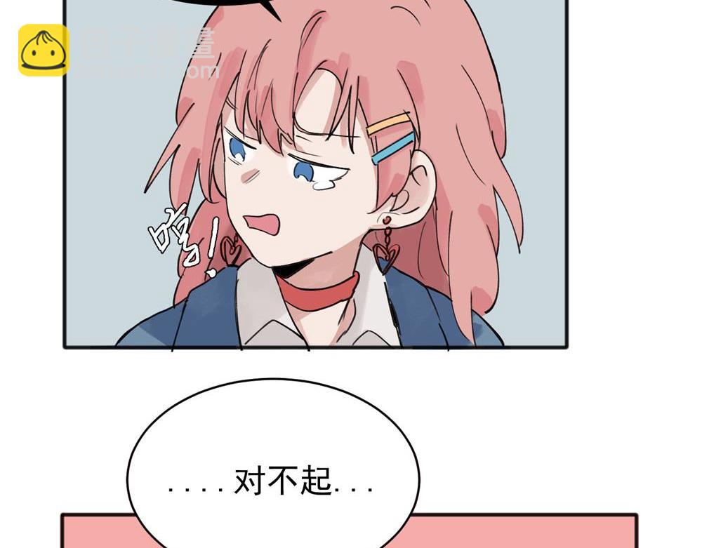 10(1/2)-第12话