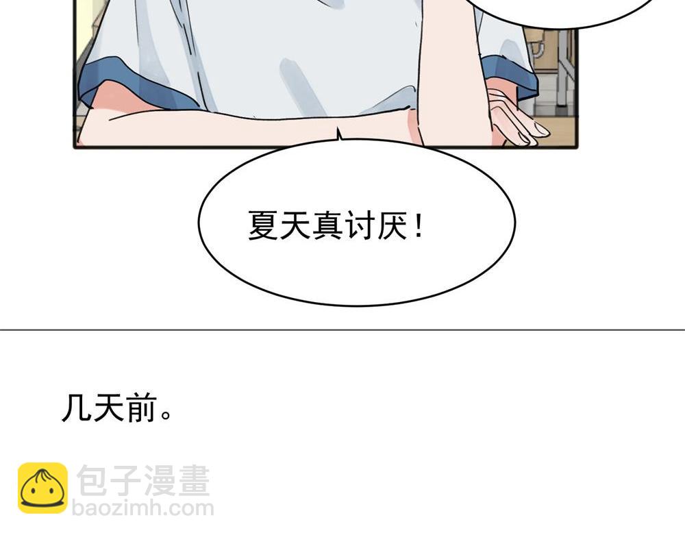 12(1/2)-第14话