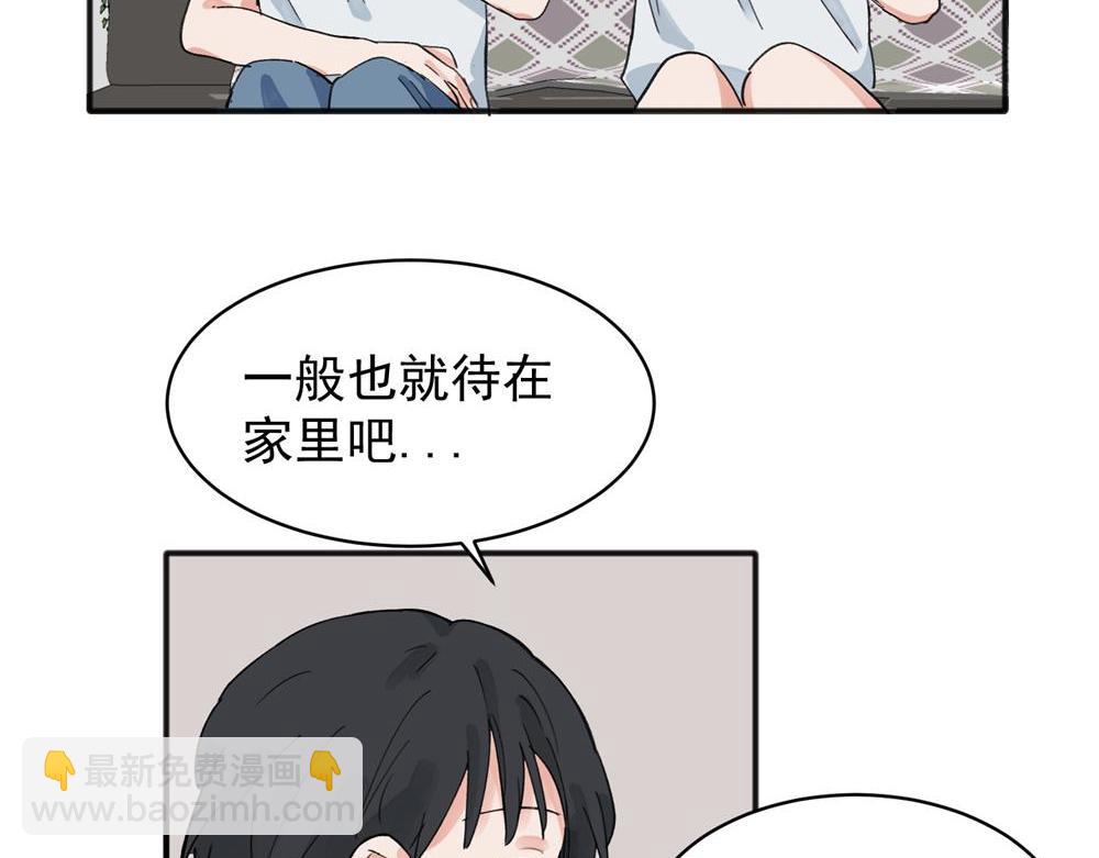 12(1/2)-第14话
