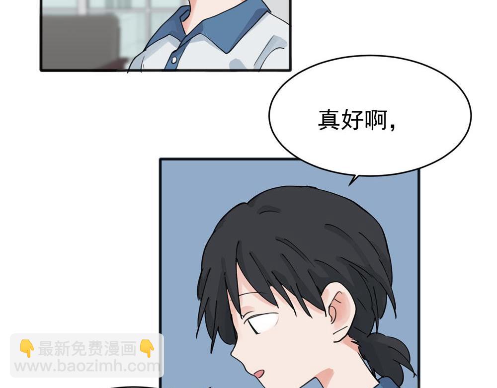 12(1/2)-第14话
