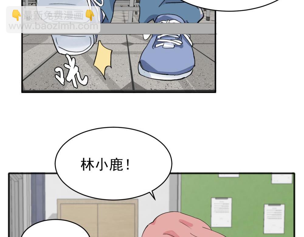 12(1/2)-第14话