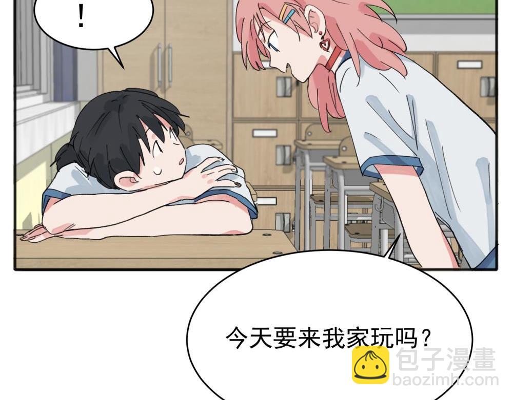 12(1/2)-第14话