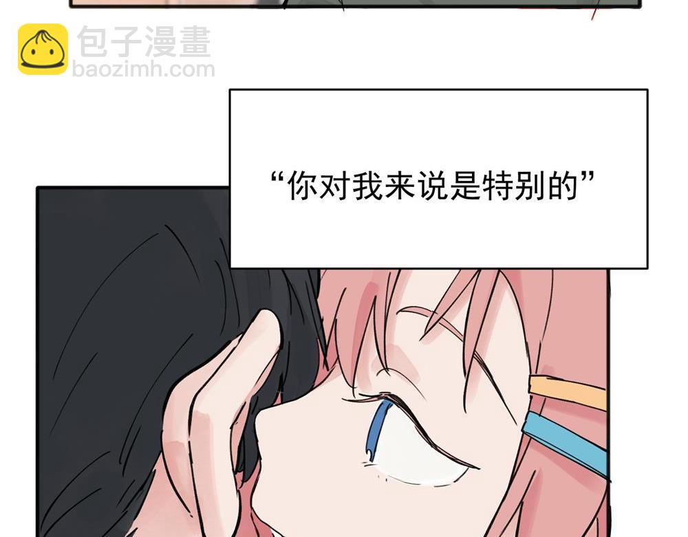 12(1/2)-第14话