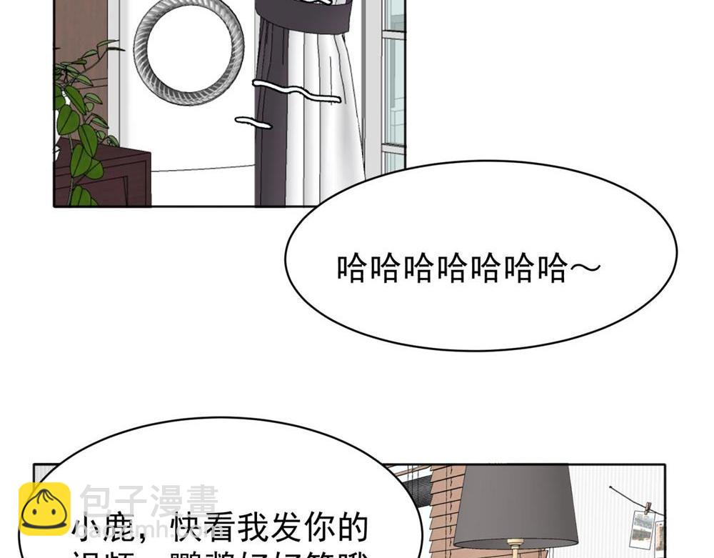 12(1/2)-第14话