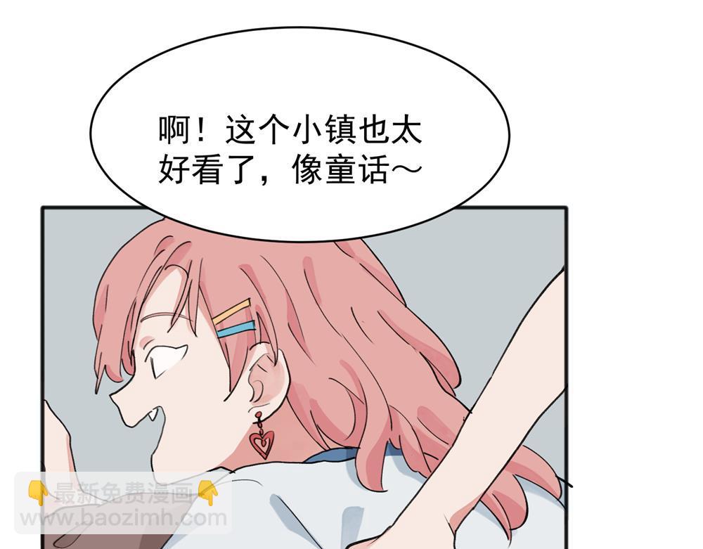 12(1/2)-第14话