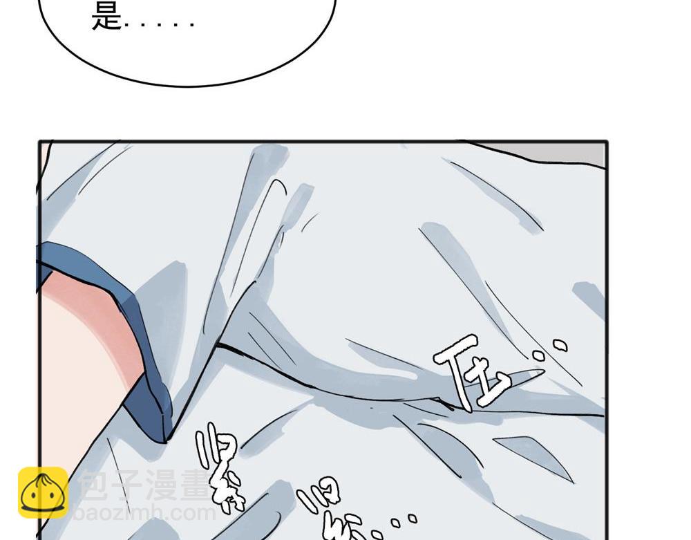 12(1/2)-第14话