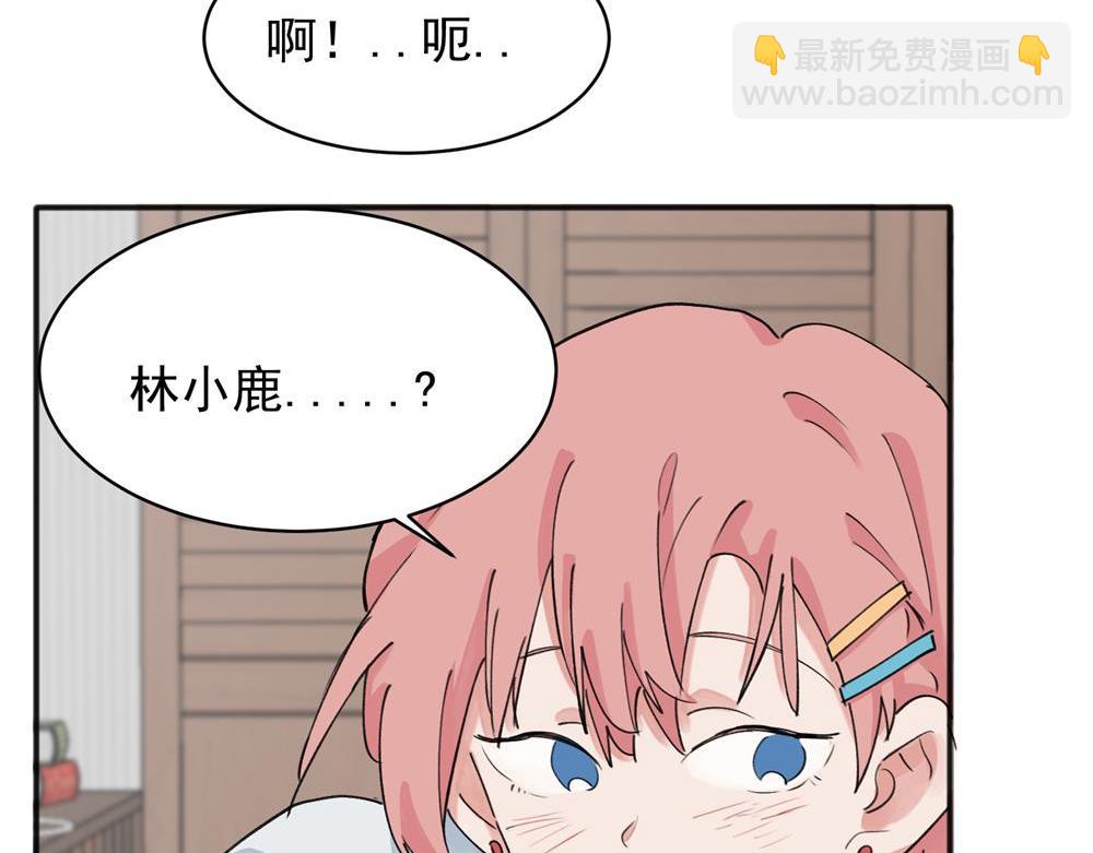 12(1/2)-第14话