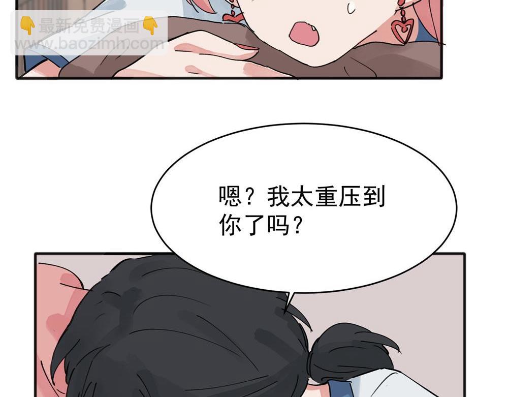 12(1/2)-第14话