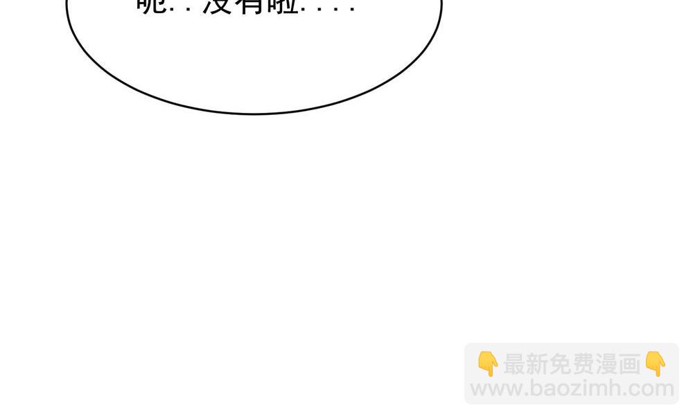12(1/2)-第14话