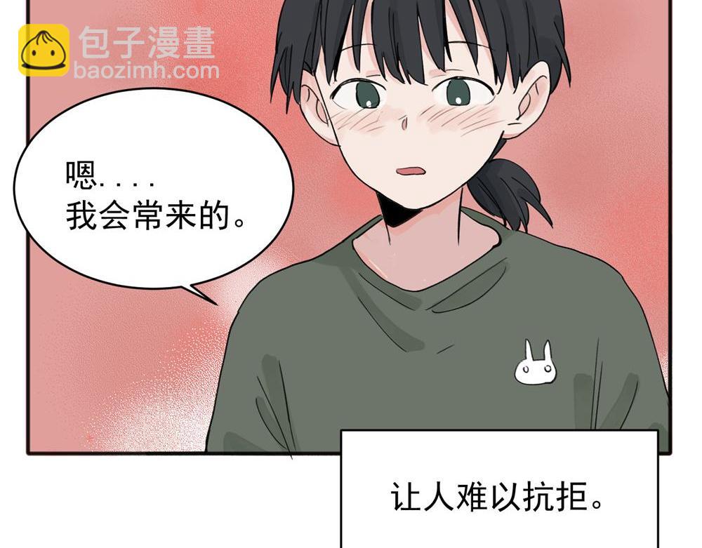 12(1/2)-第14话