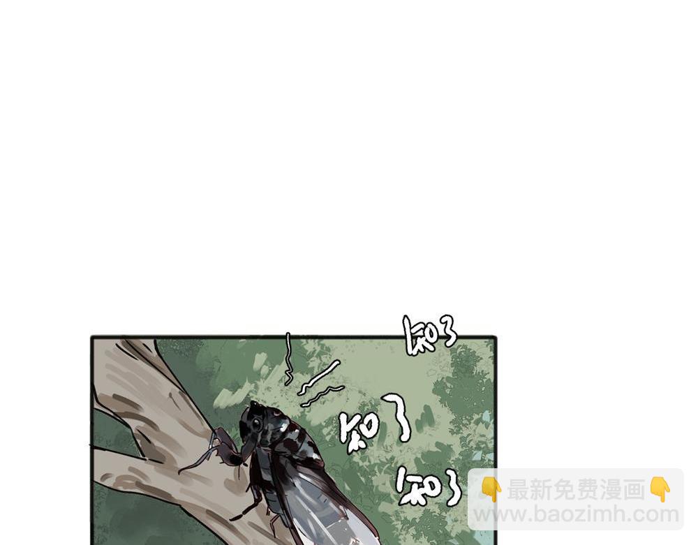 12(1/2)-第14话