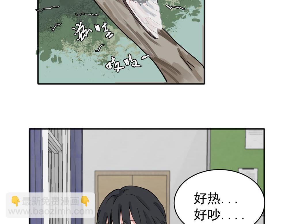 12(1/2)-第14话