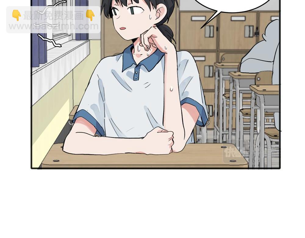 12(1/2)-第14话