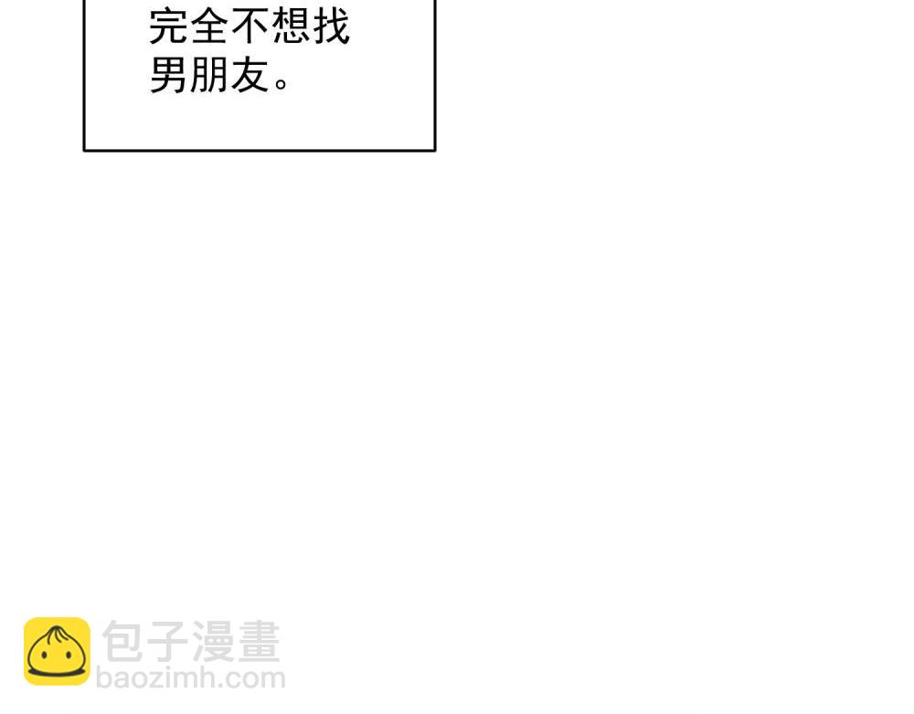 14(1/2)-第16话