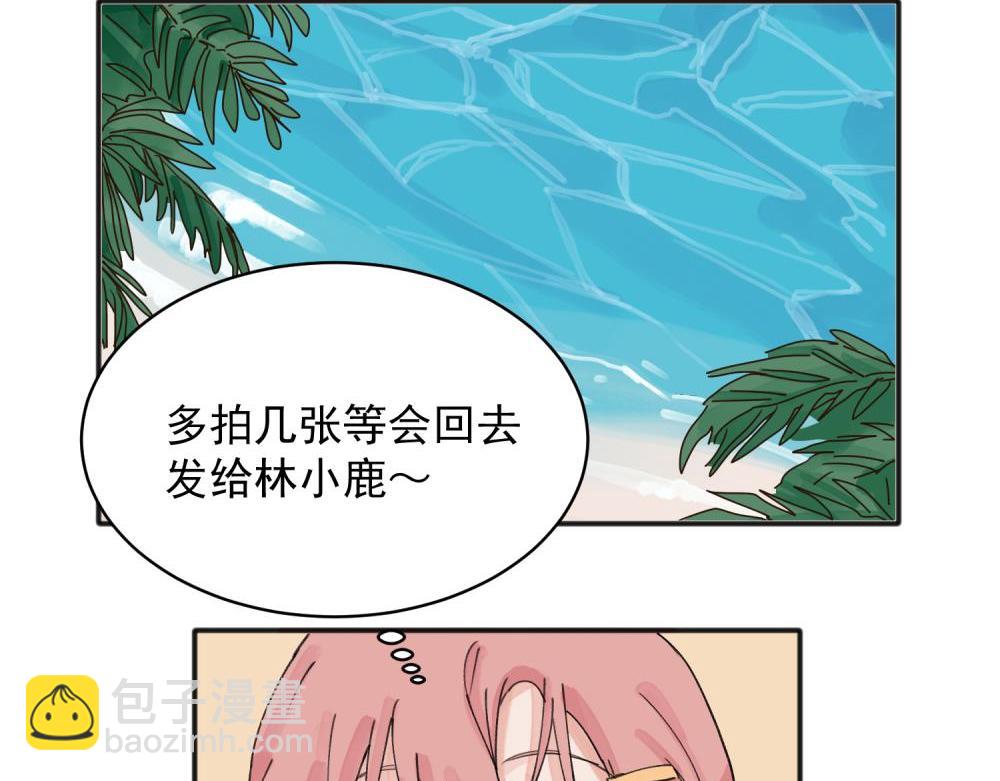 14(1/2)-第16话