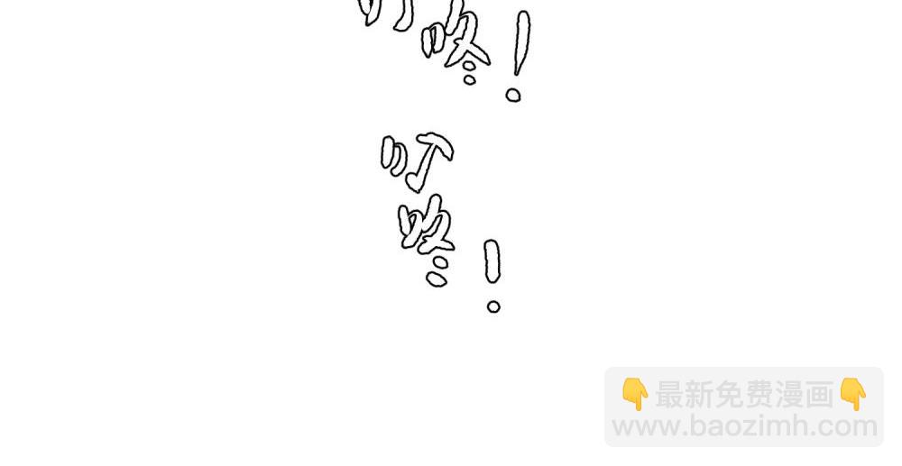 14(1/2)-第16话