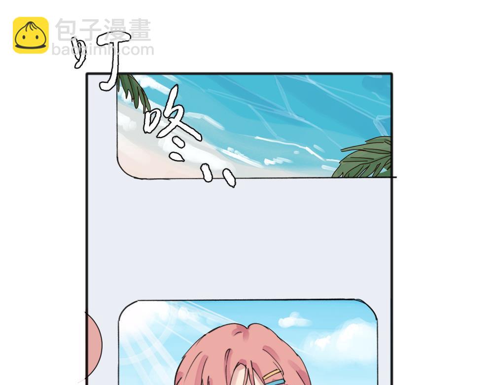 14(1/2)-第16话