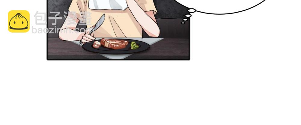 14(1/2)-第16话