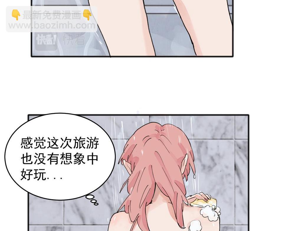 14(1/2)-第16话