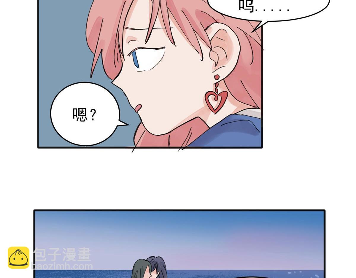 14(1/2)-第16话