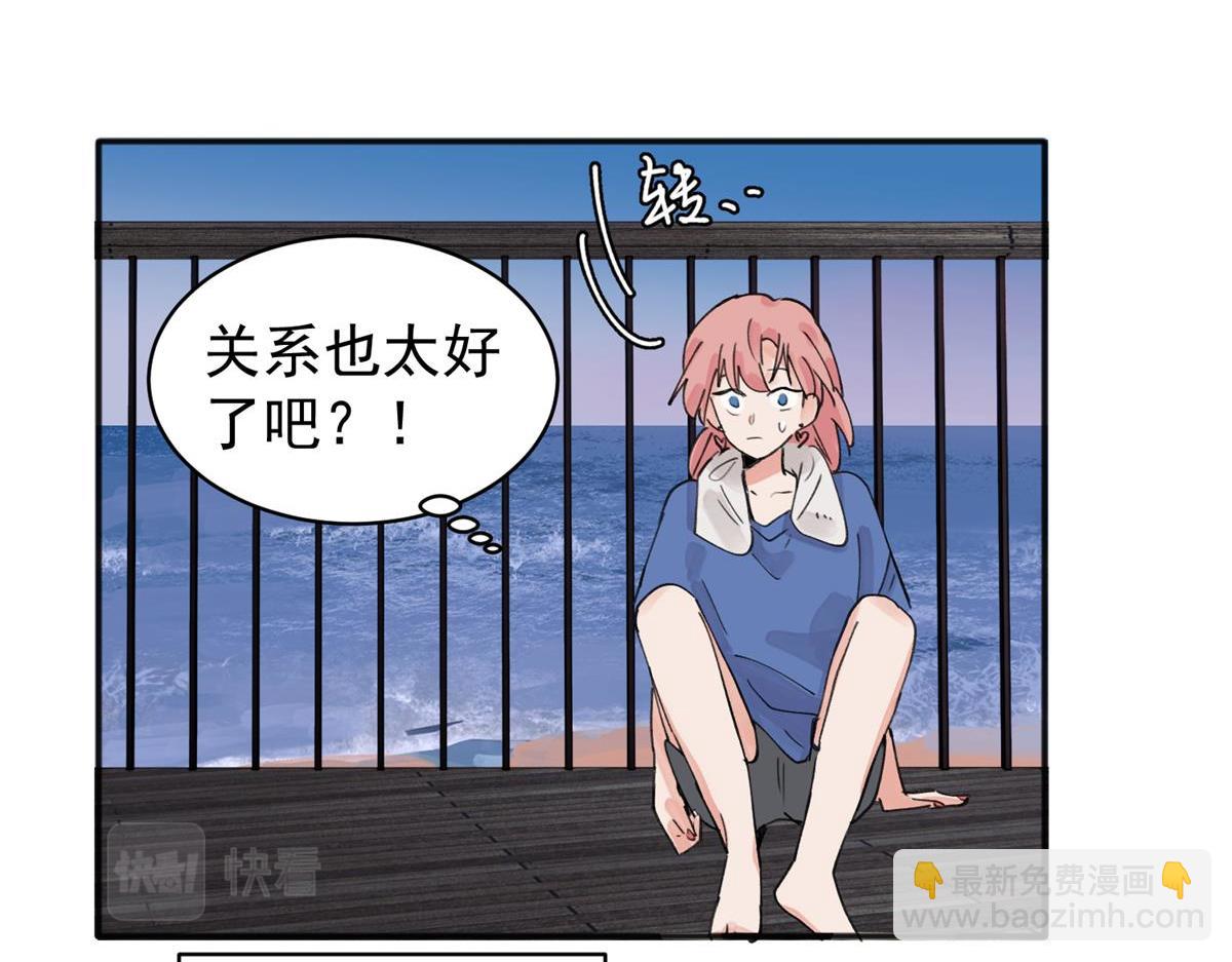 14(1/2)-第16话