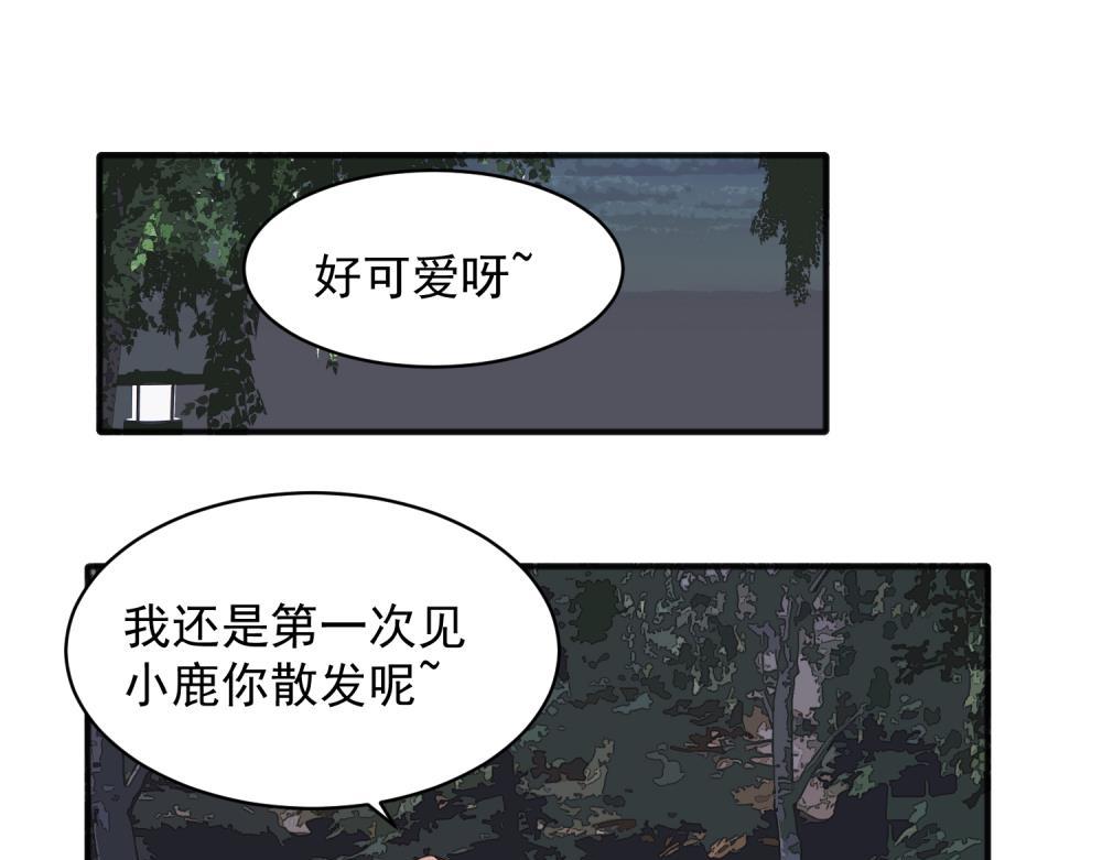 16-第18话
