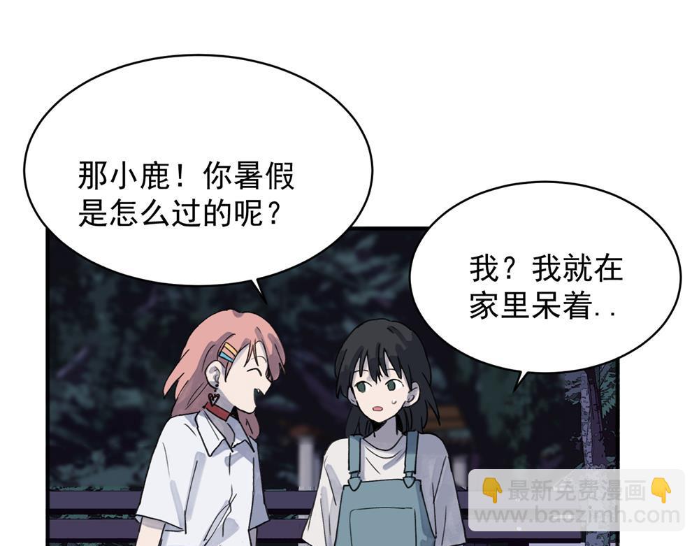 16-第18话