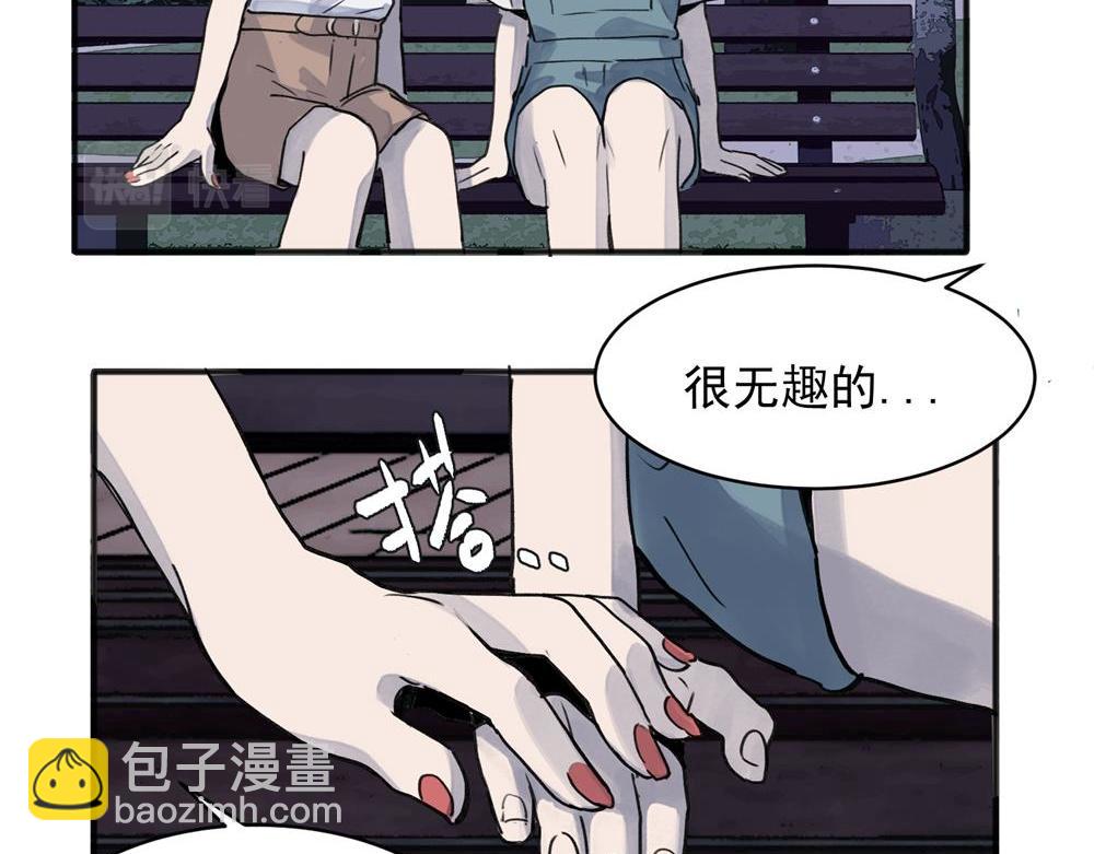 16-第18话