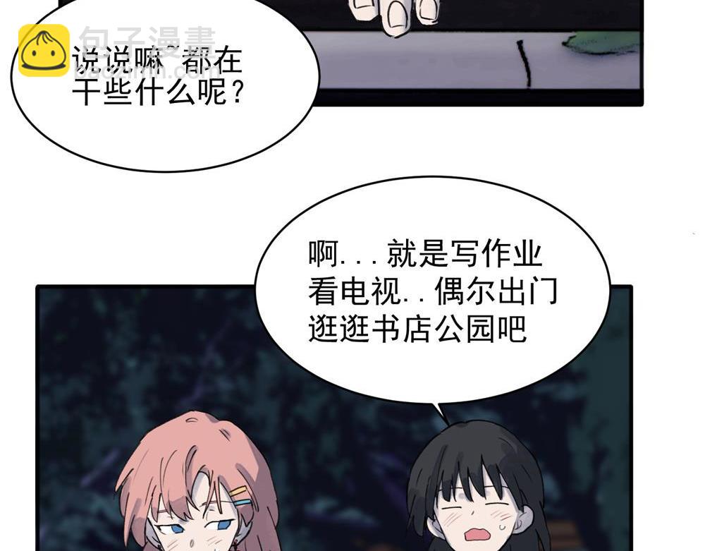 16-第18话