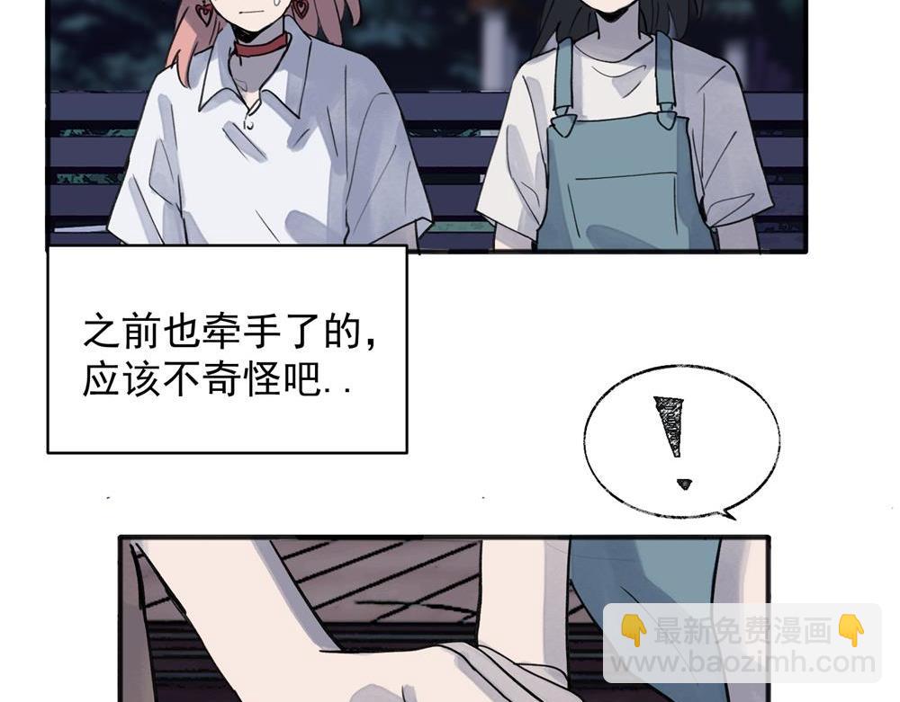 16-第18话